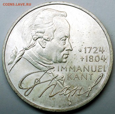 ФРГ_памятные 5 марок 1974(D). Отличное серебро; 12.09_22.28м - 10362