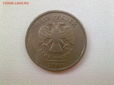 ✓_ Редкая 1коп. 2002 (м) + Нечастые 5р. 2008 (ммд) ↓↓↓ - StBFQnc4meA