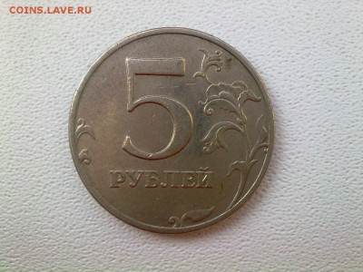 ✓_ Редкая 1коп. 2002 (м) + Нечастые 5р. 2008 (ммд) ↓↓↓ - s9UODXmNTLk