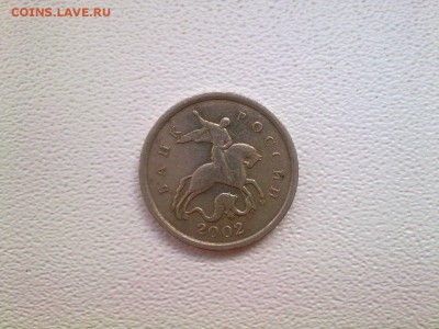 ✓_ Редкая 1коп. 2002 (м) + Нечастые 5р. 2008 (ммд) ↓↓↓ - tGvULEFQZyk