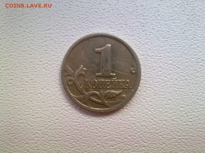 ✓_ Редкая 1коп. 2002 (м) + Нечастые 5р. 2008 (ммд) ↓↓↓ - O2j6l44HyG8
