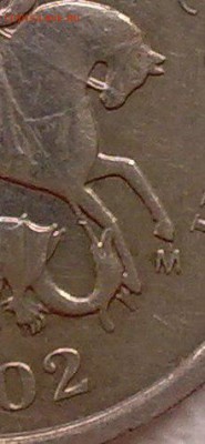 ✓_ Редкая 1коп. 2002 (м) + Нечастые 5р. 2008 (ммд) ↓↓↓ - DXokK0PfEls