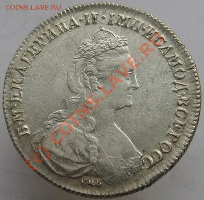 1 рубль 1778г.аUNC - Изображение 7945