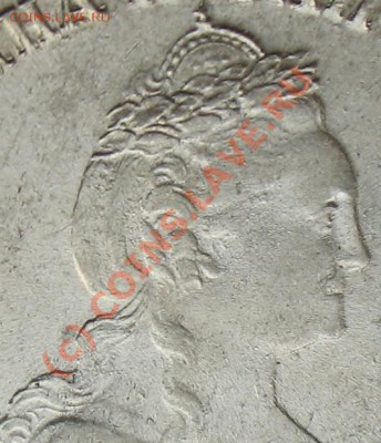 1 рубль 1778г.аUNC - Изображение 7946