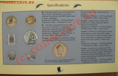 Новая Зеландия, буклет, 1990 г, 6 монет, до 17.087 в 22-00 м - нз набор описание.