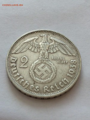 2 марки Гинденбург - image
