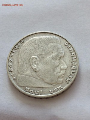 2 марки Гинденбург - image