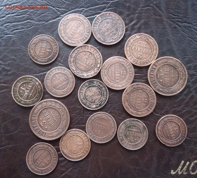 1к,2к,3к-1871-1915гг отличн.сост. до 17.09.15г до 22-00 МСК - DSC08561.JPG