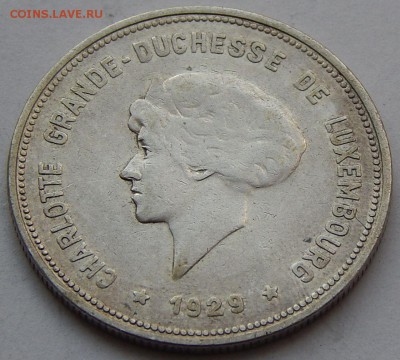 Люксембург 5 франков 1929, до 19.09.15 в 22:00 МСК - 4638