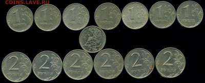 Лот 1. Пушкин ММД, 1р , 2р 1999г до 16.09.2015г 22.00мск - img005