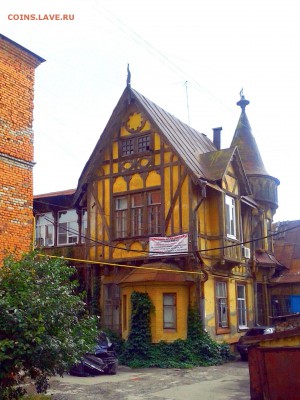 Самара на фото - 20150908_100209