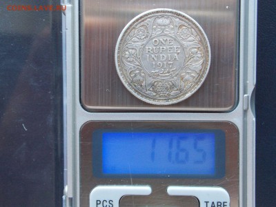 1 рупия Индия 1917 года  до 15.09.2015. в 22.00 мск - 1  руппи17