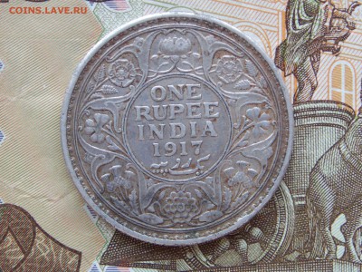 1 рупия Индия 1917 года  до 15.09.2015. в 22.00 мск - 2 руппи17