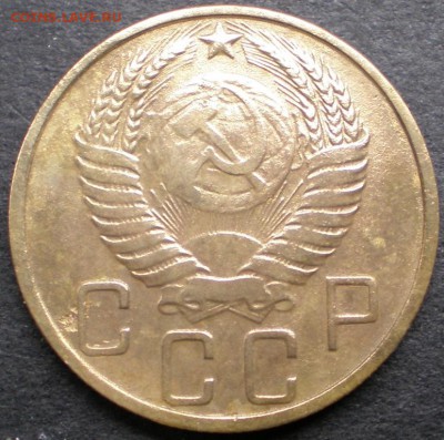 5 копеек 1951 до 17.09.2015 22-00 мск - 4.JPG