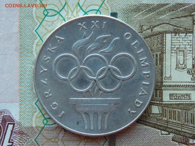 200 злотых 1976г. Олимпиада до 15.09.15 в 22.00.мск - 200злотыолимп2