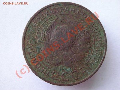 3 копейки 1924 года гурт рубчатый оценка - DSCN1