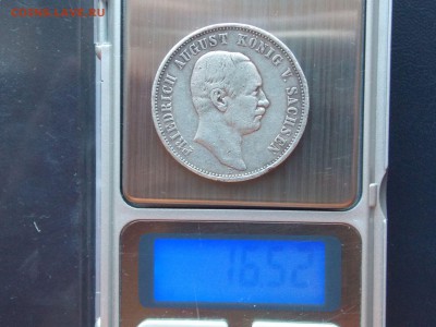 3 марки 1910г. Германия до 15.09.15 в  22.00.мск - 3 марки