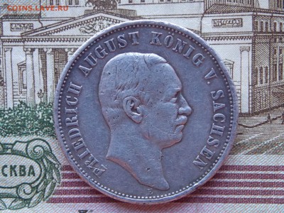 3 марки 1910г. Германия до 15.09.15 в  22.00.мск - 3марки1
