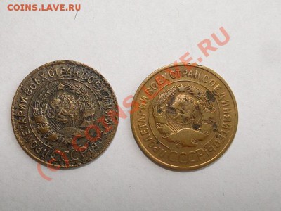 2 коп. 10шт. - DSC00883.JPG