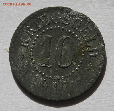 Нотгельд Франкфут на Одере, 10 Пф. 1917 (14.09) - P1014144.JPG