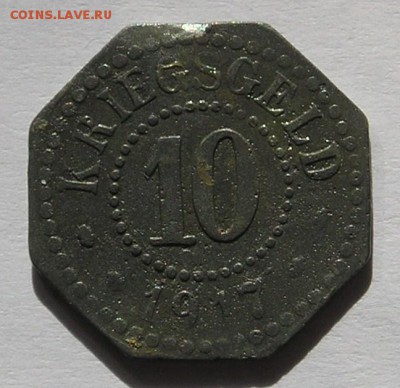 Нотгельд Хамм, 10 Пф. 1917 (14.09) - P1014151.JPG