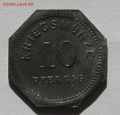 Нотгельд Бенсхайм, 10 Пф. 1917  (14.09) - P1014153.JPG