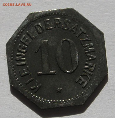 Нотгельд  Майнц, 10 Пф. 1917 (14.09) - P1014159.JPG