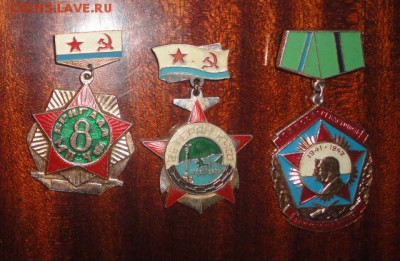 Знаки ветерана - DSC08947.JPG