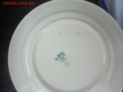 Тарелка с интересным номером - DSC09028.JPG