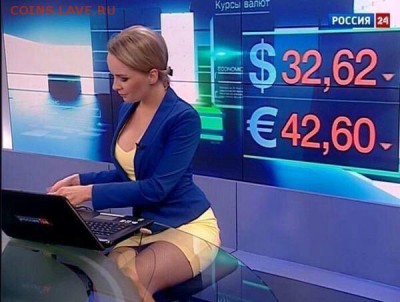 делает - прямо сейчас !!! - image