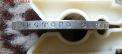 На оценку: 1р 1818, 1921, полтина 1839, 15к 1864, 20к 1836 - 5