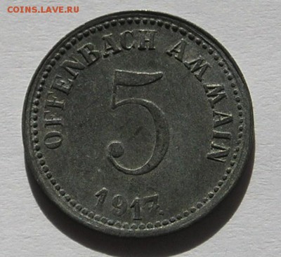 Нотгельд Оффенбах на Майне, 5 Пф. 1917 (14.09) - P1014171.JPG
