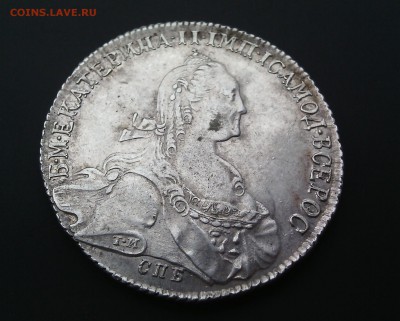 1 рубль 1774 Подлинность, оценка. - IMG_20150912_114453