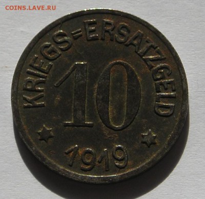 Нотгельд Грейфельд, 10 Пф. 1919 (14.09) - P1014175.JPG