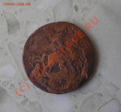 2к 1788г пересекан с барабанов? - 1 (1).JPG