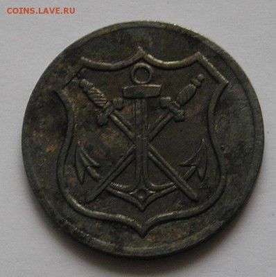 Нотгельд  Золинген, 10 Пф. 1919 (14.09) - P1014190.JPG