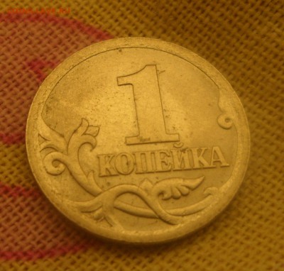 1к2003г СП -3.212+Ещё непонятный штемпель - SAM_4756