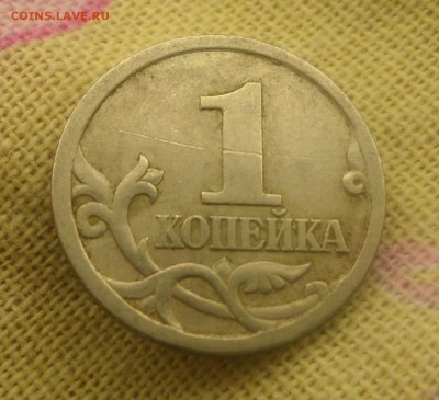 1к2003г СП -3.212+Ещё непонятный штемпель - SAM_4760