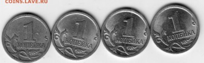 1к2003г СП -3.212+Ещё непонятный штемпель - 5-8.JPG