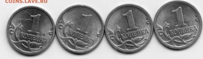 1к2003г СП -3.212+Ещё непонятный штемпель - 9-12.JPG