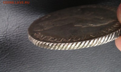 1 рубль 1774 Подлинность, оценка. - IMG_20150912_114414
