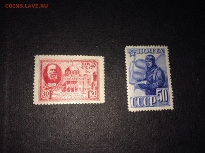 ссср чкалов 1954 бонус до 14.09 - IMG_7755.JPG