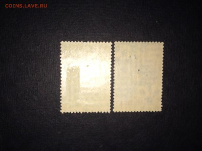 ссср 1929 пионер.слет до 14.09 - IMG_7760.JPG