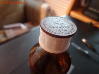 50копеек 1922г(ПЛ)- хорошие,2коп 1924г,15коп1922г-отличные - DSC03666.JPG