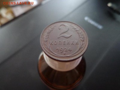 50копеек 1922г(ПЛ)- хорошие,2коп 1924г,15коп1922г-отличные - DSC03641.JPG