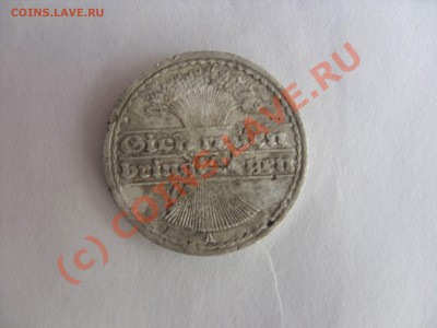 Лот Германии. 1899-1931 (6 шт) до 18.08.2010 в 23:59 по МСК - Bonus-2.JPG