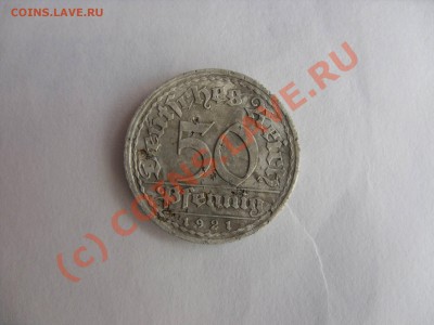 Лот Германии. 1899-1931 (6 шт) до 18.08.2010 в 23:59 по МСК - Bonus-1.JPG