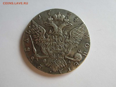 1 рубль 1774 - IMG_6823.JPG