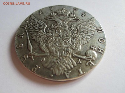1 рубль 1774 - IMG_6822.JPG
