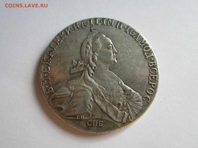 1 рубль 1774 - IMG_6820.JPG